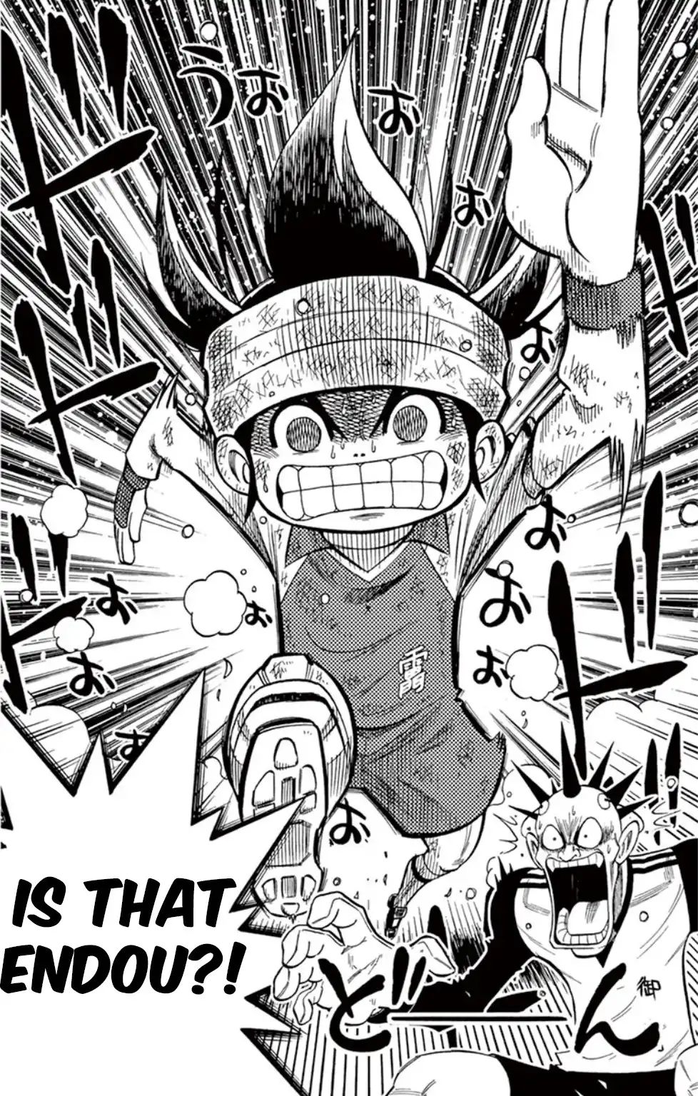 Inazuma Eleven Chapter 11 29